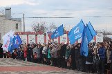 29 января 2015 года на территории мемориального комплекса станицы Тбилисской состоялся митинг